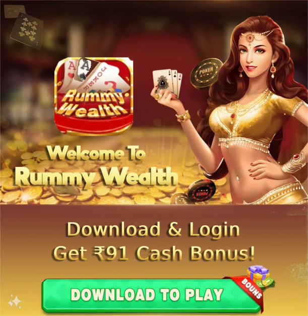 Rummy Wealth